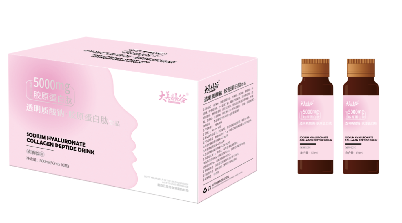 郑州燕窝胶原蛋白肽代口服液加工