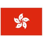 中国香港 中国香港